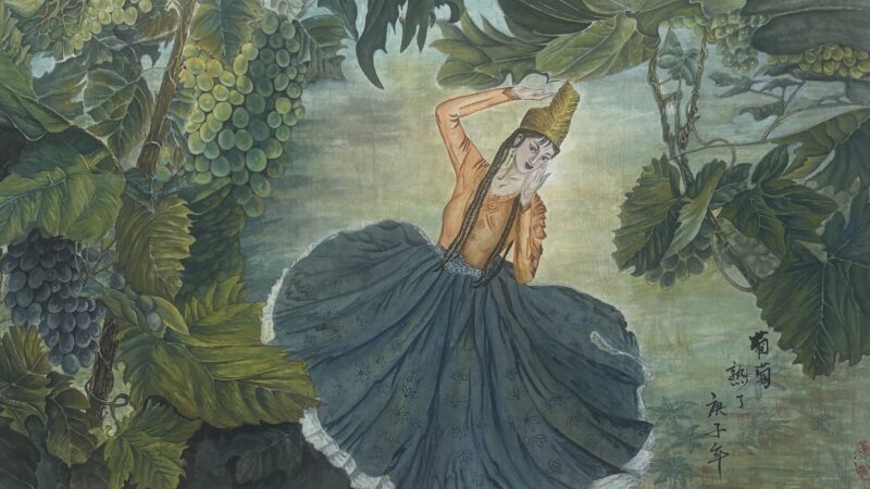 Art Exhibition: Multicultural Showcase 2026